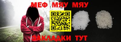 твердый Камышлов