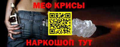тгк Ирбит