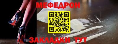твердый Камышлов