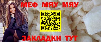 твердый Камышлов