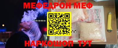 тгк Ирбит