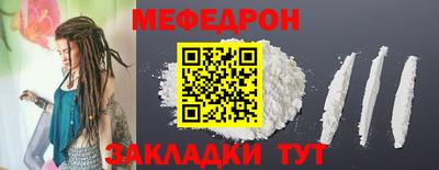 тгк Ирбит