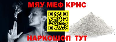 тгк Ирбит