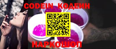 MDMA Premium VHQ Ипатово