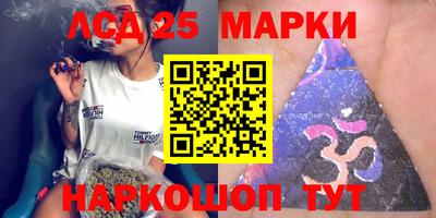 тгк Ирбит
