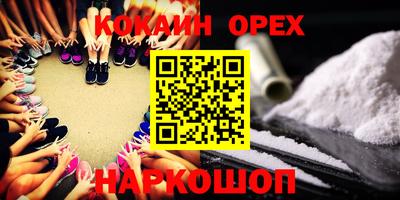 тгк Ирбит