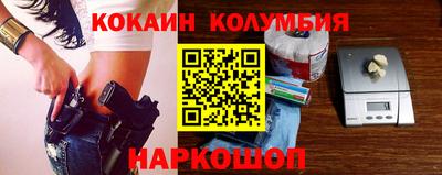 ПСИЛОЦИБИНОВЫЕ ГРИБЫ Изобильный