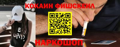MDMA Premium VHQ Ипатово