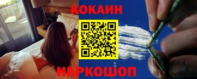 MDMA Premium VHQ Ипатово
