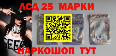 тгк Ирбит