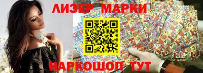 тгк Ирбит