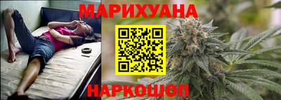 ПСИЛОЦИБИНОВЫЕ ГРИБЫ Изобильный
