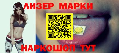 ПСИЛОЦИБИНОВЫЕ ГРИБЫ Изобильный