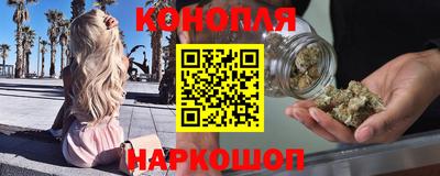 MDMA Premium VHQ Ипатово
