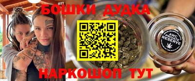 ПСИЛОЦИБИНОВЫЕ ГРИБЫ Изобильный