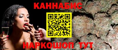 ПСИЛОЦИБИНОВЫЕ ГРИБЫ Изобильный