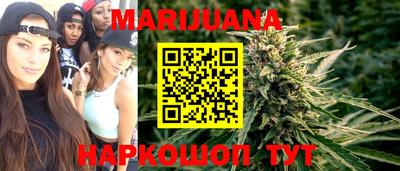 тгк Ирбит