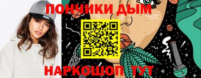 ПСИЛОЦИБИНОВЫЕ ГРИБЫ Изобильный