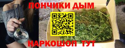 MDMA Premium VHQ Ипатово