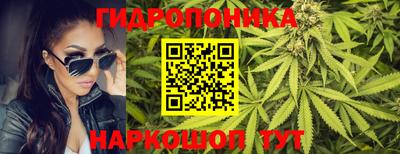 MDMA Premium VHQ Ипатово
