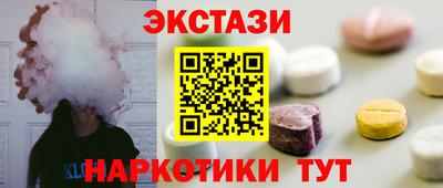 тгк Ирбит