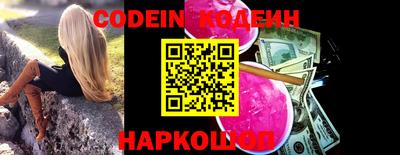 MDMA Premium VHQ Ипатово