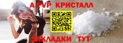 ПСИЛОЦИБИНОВЫЕ ГРИБЫ Изобильный