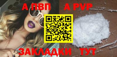тгк Ирбит