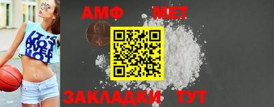 ПСИЛОЦИБИНОВЫЕ ГРИБЫ Изобильный
