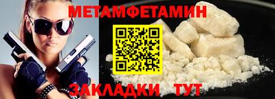 твердый Камышлов