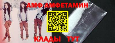 тгк Ирбит