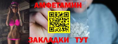 MDMA Premium VHQ Ипатово