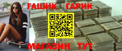 MDMA Premium VHQ Ипатово