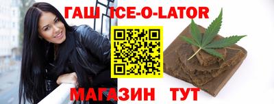 ПСИЛОЦИБИНОВЫЕ ГРИБЫ Изобильный