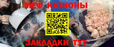MDMA Premium VHQ Ипатово