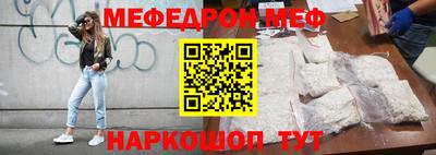 ПСИЛОЦИБИНОВЫЕ ГРИБЫ Изобильный