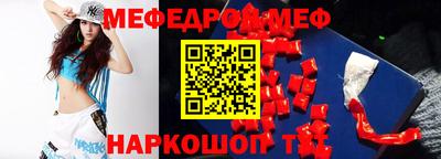ПСИЛОЦИБИНОВЫЕ ГРИБЫ Изобильный