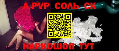 ПСИЛОЦИБИНОВЫЕ ГРИБЫ Изобильный
