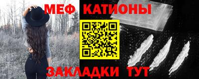 MDMA Premium VHQ Ипатово