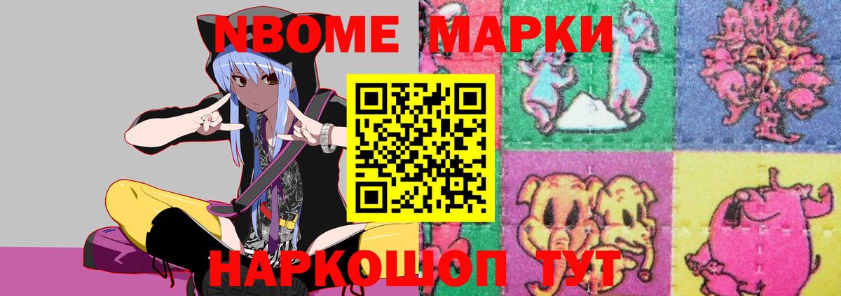 LSD-25 экстази  Вход с VPN  Лсд 25 экстази кислота  Кирово-Чепецк  ЛСД экстази ecstasy 