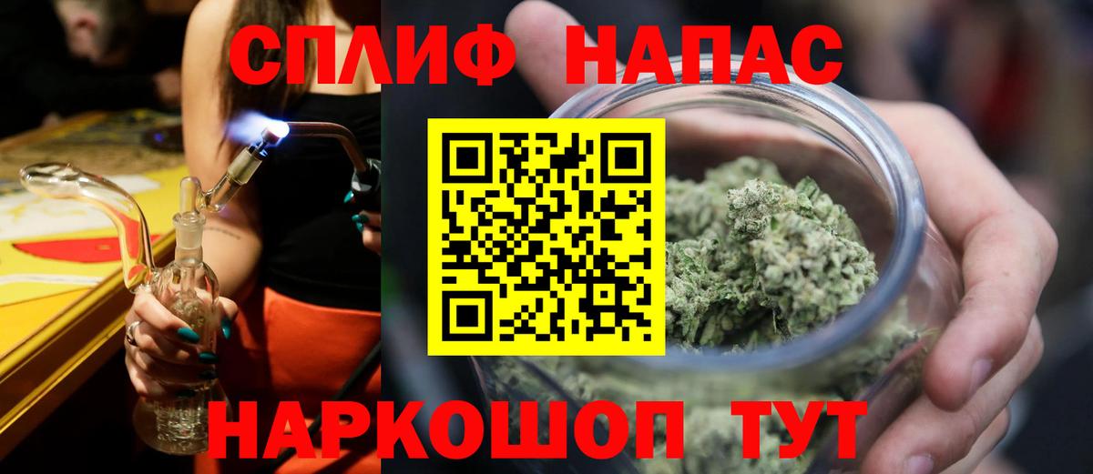 Конопля план  Шишки марихуана LSD WEED  Бошки Шишки VHQ  Кирово-Чепецк  Вход с VPN 